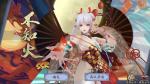 阴阳师百闻牌新手试炼眩晕通关攻略