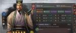 三国志战略版程昱阵容搭配攻略