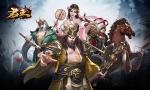 今日开测！《君王3D》删档测试 三国不止一种玩法