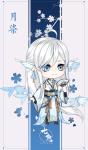 七色月染精美壁纸欣赏