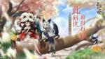 长安幻世绘妖灵怎么升级 妖灵升级途径介绍