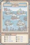 最强蜗牛怎么招募水手