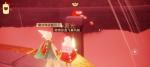 光遇8月28日每日任务攻略
