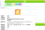 闪耀优俊少女美浦波旁继承哪些固有 赛马娘美浦波旁种马继承推荐