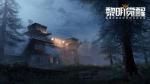 黎明觉醒宠物介绍