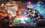 《战歌竞技场》今日公测 用MuMu模拟器鼠标下棋更精准！