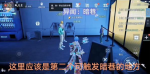 龙族幻想暗巷异闻任务攻略