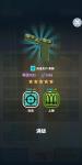 僵尸射手无限金币修改攻略