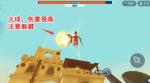 乐高无限魔龙打法攻略