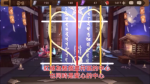 阴阳师11月神秘图案有啥用 11月神秘图案怎么画