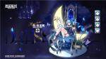 碧蓝航线电礼服换装怎么样