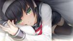 美少女万华镜5莲华线怎么进