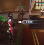 原神醉客轶事在哪