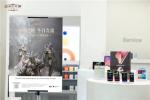 冬日奇遇，温暖圣诞！《暗黑破坏神：不朽》xApple授权店暖心联动，魔幻集市12月24日开放！