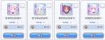 公主连结公主竞技场币优先换谁