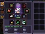 我的勇者战士武器选择推荐