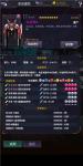 机动战队明天女武神系列怎么样
