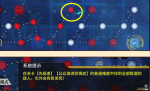 少女前线瓦尔哈拉隐藏关卡哈巴涅解锁攻略