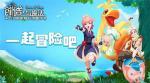 创造与魔法胡萝卜食谱大全