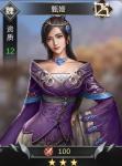 超级五虎将甄姬综合攻略