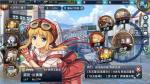 英雄传说星之轨迹鉴定空间已满解决方案