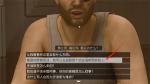 星空裸金属任务怎么做 星空裸金属任务攻略