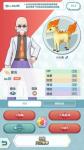 宝可梦大师角色及出场作品介绍、人物简介（夏伯）