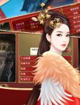 皇帝成长计划2济世安民技能分析