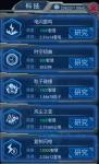 物种起源什么时候炸最好