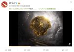 DOTA2TI10小本子什么时候开始