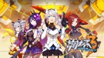 崩坏3跨越2019年的祝福许愿礼包