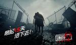 王牌战争文明重启什么陷阱好用