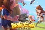 暴走大侠七星剑阵怎么学