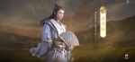 天涯明月刀手游唐青枫怎么样
