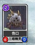 阿比斯之旅新手上手攻略