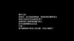 第五人格园丁日记怎么躲医生