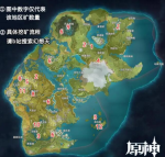 原神高效挖矿方法 挖矿路线推荐