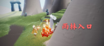 光遇10月29日大蜡烛在哪里