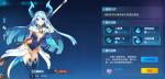 奥拉星手游古渊露龙怎么样 古渊露龙技能详解