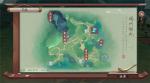新笑傲江湖手游捉迷藏小孩位置 珍馐无为奇遇通关攻略