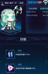 魂器学院宙斯神杖给谁 宙斯神杖属性怎么样