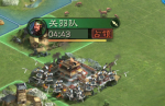 三国志战略版战法怎么遗忘