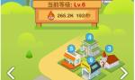 疯狂金币城一天可以赚多少钱