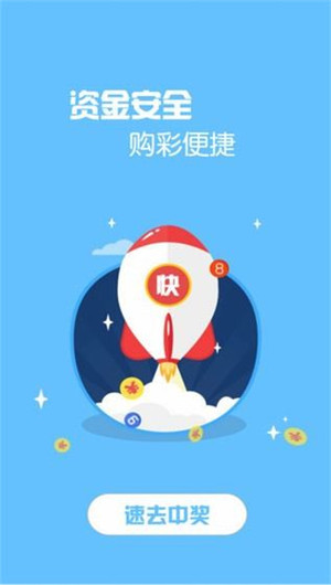 彩吧网截图