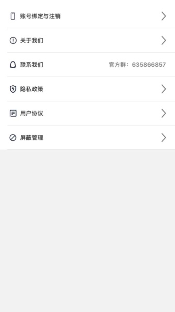 SteamPY截图