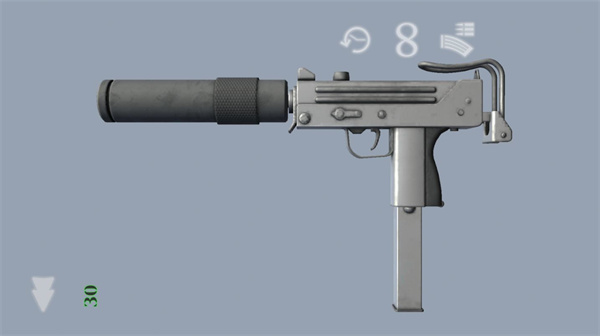 枪支武器模拟器截图
