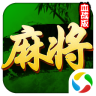 四川麻将(血战到底)