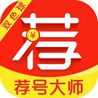 彩库宝典软件正版