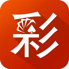 玩彩网机版