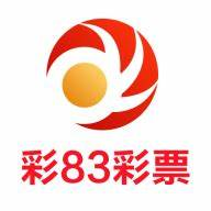 彩83APP2026